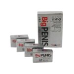 Big Penis – Potenciador Masculino Caja x 12 Tab POT-001