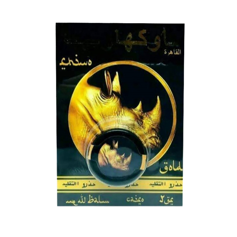 RET-004 Rhino Gold Crema x 5g RET-004 - Image 1