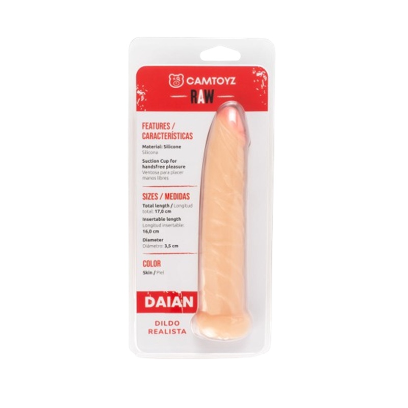 47 Dildo Daian DSC-43 - Image 1